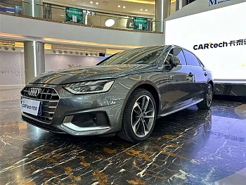 Audi A4L 2020 40 TFSI Fashionable and Elegant купить на сайте DeffCars