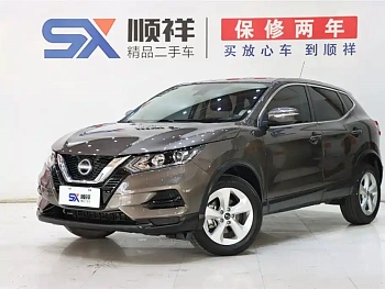 Qashqai 2023 Classic 2.0L CVT XV Comfort Edition купить на сайте DeffCars