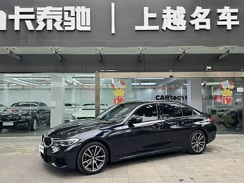 BMW 3 Series 2021 325Li M Sports Package купить на сайте DeffCars