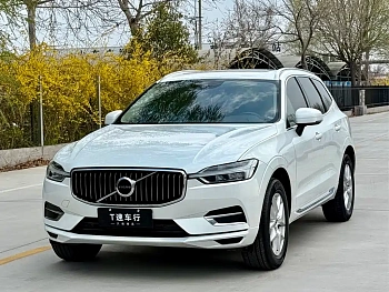 Volvo XC60 2020 T5 four-wheel drive Zhiyi Luxury Edition купить на сайте DeffCars