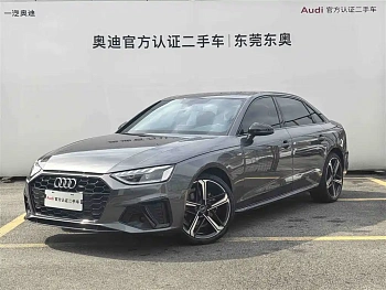 Audi A4L 2024 40 TFSI luxury and dynamic model купить на сайте DeffCars