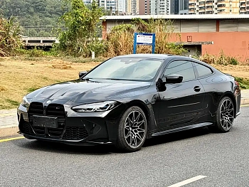 BMW M4 2023 M4 Coupe Thunder Edition купить на сайте DeffCars
