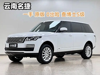 Range Rover 2018 3.0 SC V6 Vogue Extended Edition купить на сайте DeffCars
