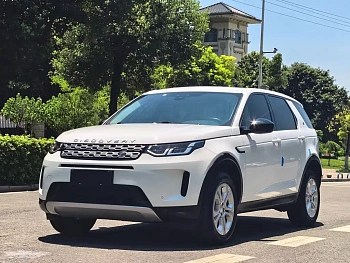 Discovery Sport 2021 200PS Home Edition купить на сайте DeffCars