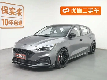 Fox 2021 hatchback EcoBoost 180 automatic trendy купить по цене 1 782 385 ₽  на сайте DeffCars