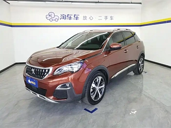 Peugeot 4008 2017 350THP Elite Edition купить на сайте DeffCars