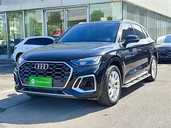 Audi Q5L 2021 40 TFSI luxury and dynamic model купить на сайте DeffCars