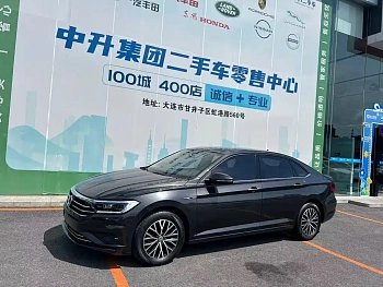 Sagitar 2020 280TSI DSG Comfort Model Guo VI купить по цене 1 851 896 ₽  на сайте DeffCars