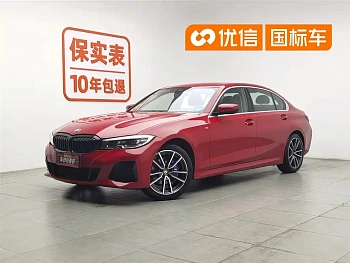 BMW 3 Series 2020 facelift 325Li xDrive M Sports Package купить на сайте DeffCars