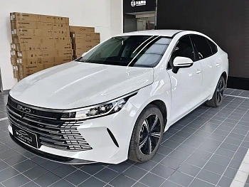 Destroyer 05 2024 Honor Edition DM-i 120KM Deluxe Model купить по цене 1 971 661 ₽  на сайте DeffCars