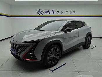 Changan UNI-T 2020 1.5T flagship model купить на сайте DeffCars