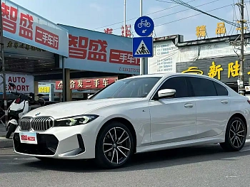 BMW 3 Series 2024 320Li M Sports Package купить на сайте DeffCars