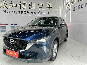 Mazda CX-5 2022 2.0L automatic two-wheel drive smart model купить на сайте DeffCars