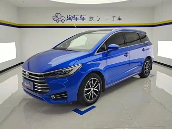 Song MAX 2017 1.5T automatic intelligent connected elite type 7 seats купить на сайте DeffCars