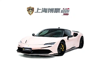 SF90 2020 3.9T V8 Stradale купить на сайте DeffCars