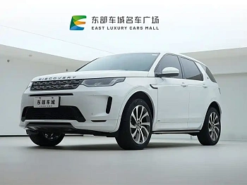 Discovery Sport 2020 249PS R-Dynamic Performance Technology Edition 7-seater купить на сайте DeffCars