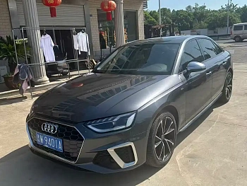 Audi A4L 2020 40 TFSI luxury and dynamic model купить на сайте DeffCars