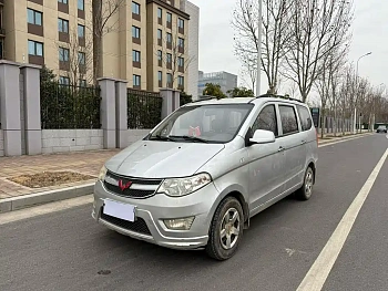 Wuling Hongguang 2015 1.2L S basic model National V купить на сайте DeffCars