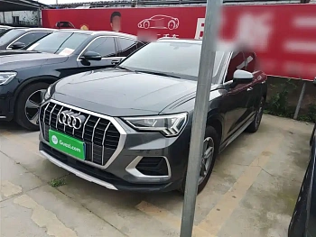 Audi Q3 2021 35 TFSI Enterprising and Elegant Model купить на сайте DeffCars