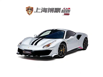 Ferrari 488 2018 488 Pista купить на сайте DeffCars