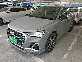 Audi Q3 Sportback 2020 40 TFSI Fashion купить на сайте DeffCars