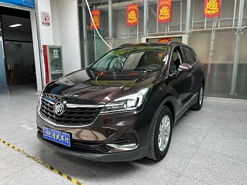 Envision Plus 2020 20T Two-wheel drive leading model купить по цене 2 104 540 ₽  на сайте DeffCars