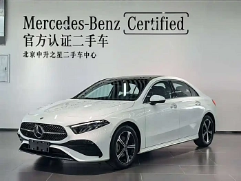 Mercedes-Benz A-Class 2024 A 200 L Fashion купить на сайте DeffCars