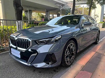 BMW 5 Series 2024 530Li Exclusive M Sports Package купить на сайте DeffCars