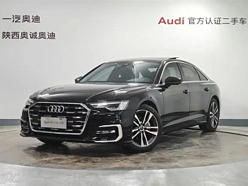 Audi A6L 2024 40 TFSI luxury and dynamic model купить на сайте DeffCars