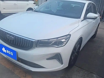 Emgrand 2022 4th generation 1.5L CVT premium model купить на сайте DeffCars