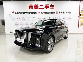 Hongqi E-HS9 2022 model 690km flagship version six seats купить на сайте DeffCars