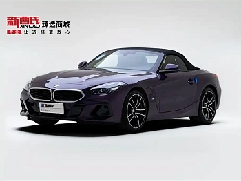 BMW Z4 2023 sDrive 25i M Sports Package купить на сайте DeffCars
