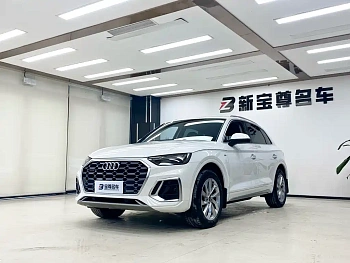 Audi Q5L 2022 40T luxury and dynamic model купить на сайте DeffCars