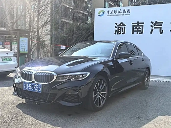BMW 3 Series 2020 325Li M Sports Package купить на сайте DeffCars
