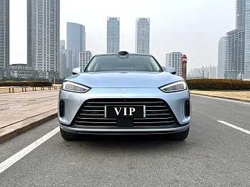 Wenjie M5 2023 Extended Range Four-Wheel Intelligent Driving Edition купить по цене 3 912 658 ₽  на сайте DeffCars