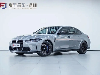BMW M3 2024 M3 Sedan Thunder Edition купить на сайте DeffCars