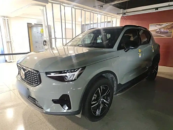 Volvo XC40 2023 B3 Zhiyuan Sports Edition купить на сайте DeffCars