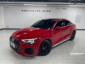 Audi A3 2021 A3L Limousine 35 TFSI Fashion and Sports купить по цене 2 124 561 ₽  на сайте DeffCars