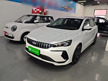 Binrui 2024 Binrui COOL 1.5T DCT Dragon Edition купить на сайте DeffCars