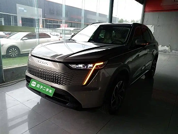 Haval Fox Dragon MAX 2023 model 1.5L Hi4 105 four-wheel drive pilot version купить по цене 2 478 316 ₽  на сайте DeffCars