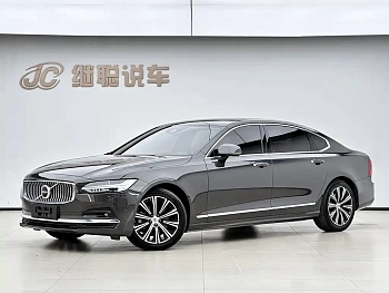 Volvo S90 2021 B5 Zhiyi Luxury Edition купить на сайте DeffCars