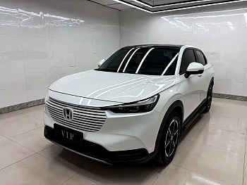 Binzhi 2023 1.5L CVT technology version купить на сайте DeffCars