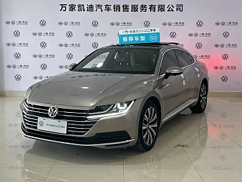 FAW-Volkswagen CC 2020 330TSI Meiyan Version Guo VI купить на сайте DeffCars