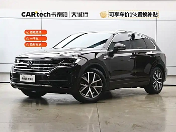 Touareg 2022 3.0TSI Ruixiang Edition Classic Sports Package купить на сайте DeffCars