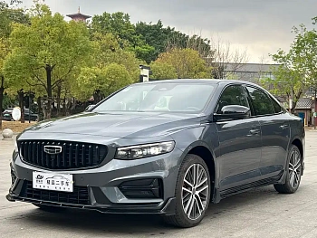 Xingrui 2024 2.0TD Xiaohan Edition купить на сайте DeffCars