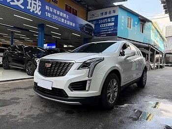 Cadillac XT5 2021 2.0T two-wheel drive luxury model купить на сайте DeffCars