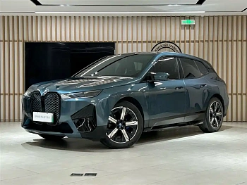 BMW iX 2023 xDrive50 купить на сайте DeffCars