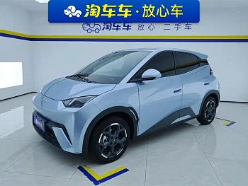 Seagull 2025 model 305km free version купить по цене 1 749 704 ₽  на сайте DeffCars