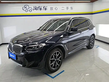 BMW X3 2023 xDrive25i M Sports Package купить на сайте DeffCars
