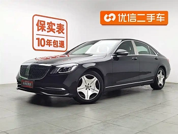 Mercedes-Benz S-Class 2019 S 320 L купить на сайте DeffCars
